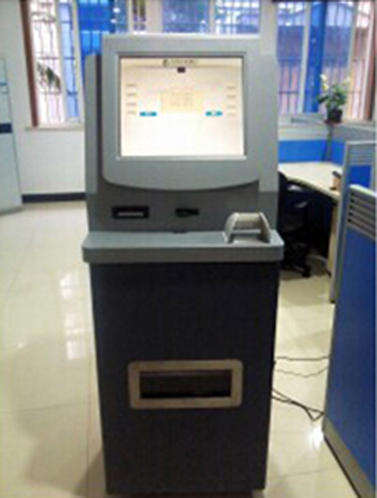 模拟ATM提款操作