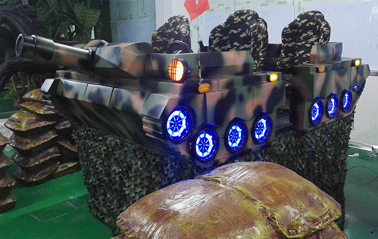 安徽VR坦克大战